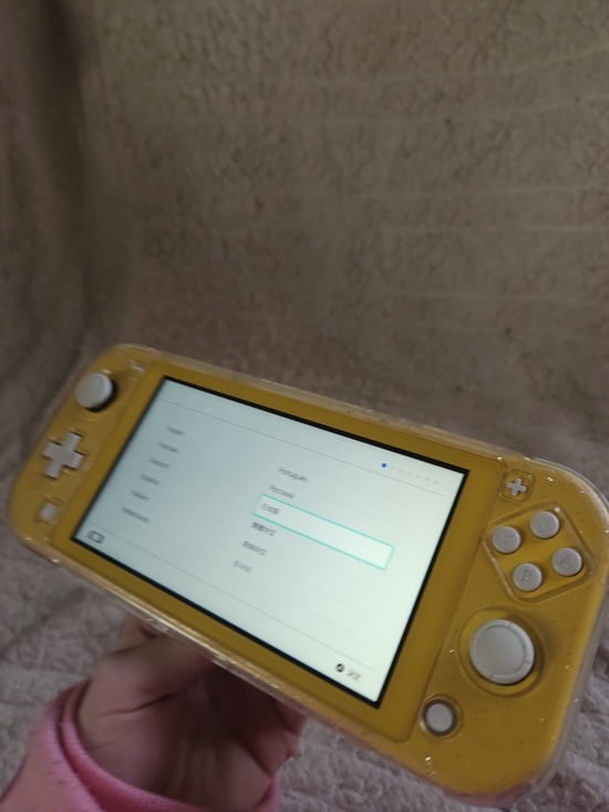 Nintendo Other - Nintendo Switch Lite Handheld Console in Yellow